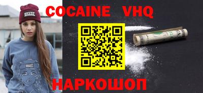 дживик Среднеуральск