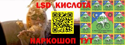 дживик Среднеуральск