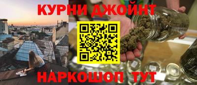 дживик Среднеуральск