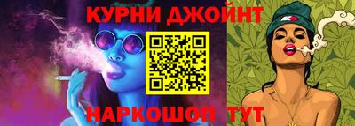 дживик Среднеуральск