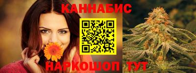 меф VHQ Старая Купавна