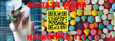 дживик Среднеуральск