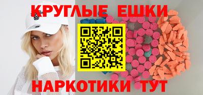 дживик Среднеуральск
