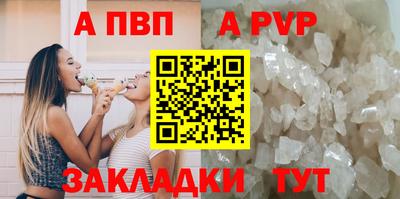 дживик Среднеуральск