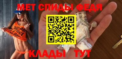 дживик Среднеуральск
