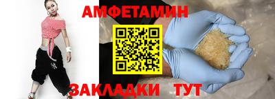 дживик Среднеуральск