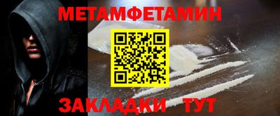 дживик Среднеуральск