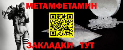 дживик Среднеуральск