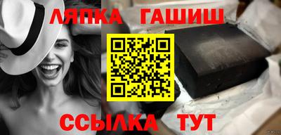 дживик Среднеуральск