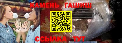 дживик Среднеуральск