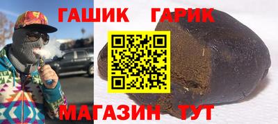 дживик Среднеуральск
