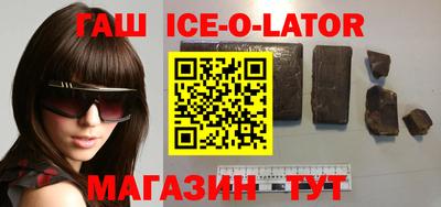 меф VHQ Старая Купавна