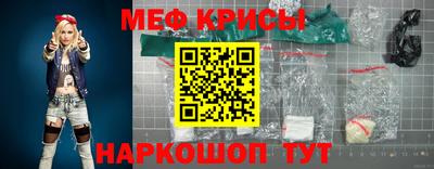 бутик Ставрополь