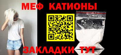 бутик Ставрополь