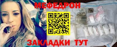 дживик Среднеуральск